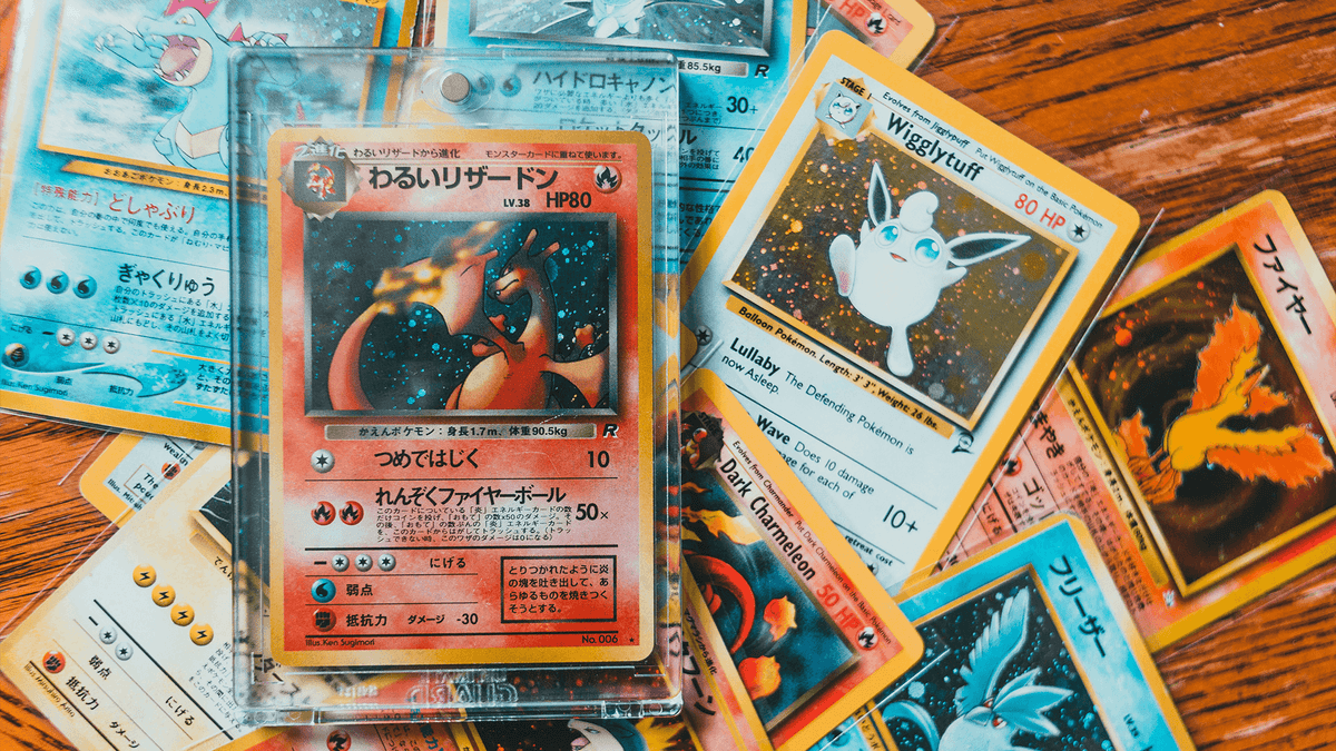 Pokémon