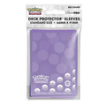 Deck Protector Sleeves Pokémon (versch. Farben) 66mm x 91mm (Standard Size)